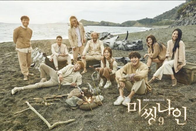Missing 9