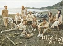Missing 9