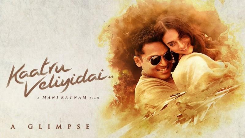 Mani Ratnam, Karthi's Kaatru Veliyidai teaser