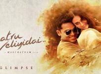 Mani Ratnam, Karthi's Kaatru Veliyidai teaser