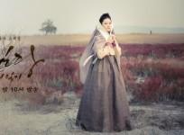 Saimdang