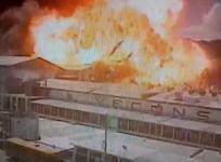 CCTV captures the dramatic moment an Ecuador factory explodes