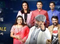 Bigg Boss 4 Kannada