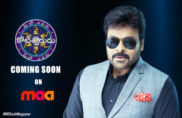 Megastar Chiranjeevi on MEK 4 Megastar Chiranjeevi on MEK 4