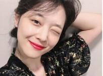 Sulli