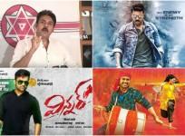 Pawan Kalyan, Ram Charan's Dhruva, Winner, Anupama