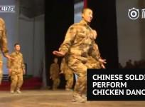 Chinese soldiers perform special Little Chicken Dance to celebrate Year of the Rooster