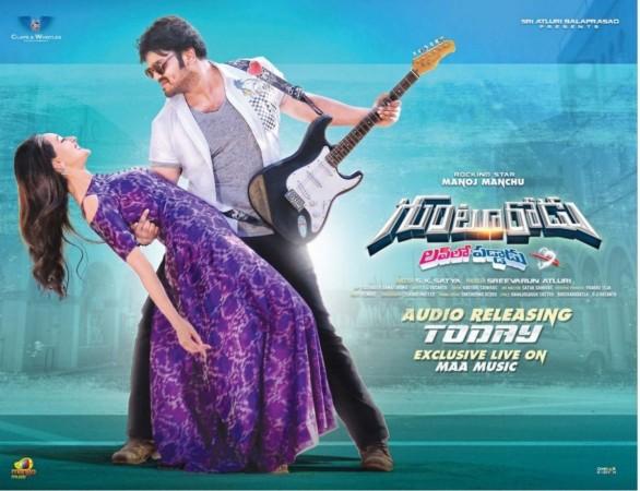 Manchu Manoj, Pragya Jaiswal in Gunturodu Manchu Manoj, Pragya Jaiswal in Gunturodu