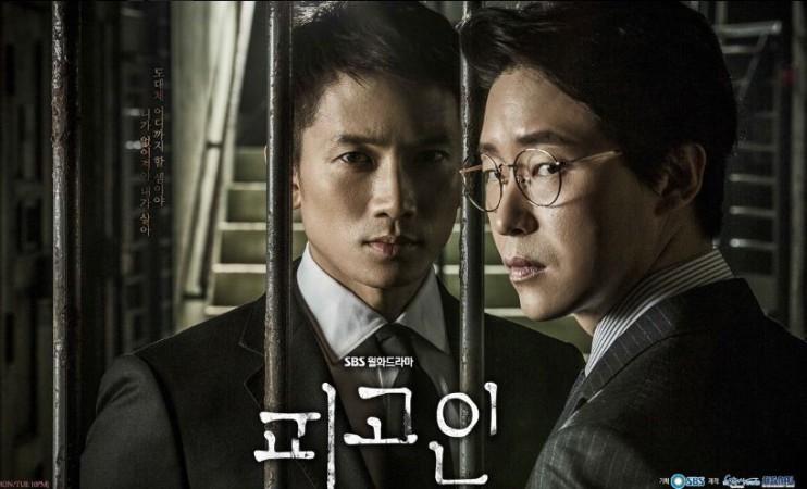 Defendant
