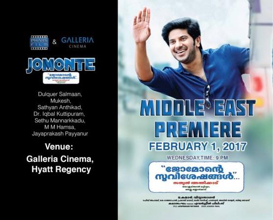 Dulquer Salmaan to attend the UAE premiere of Jomonte Suviseshangal. Dulquer Salmaan, Jomonte Suviseshangal, UAE premiere