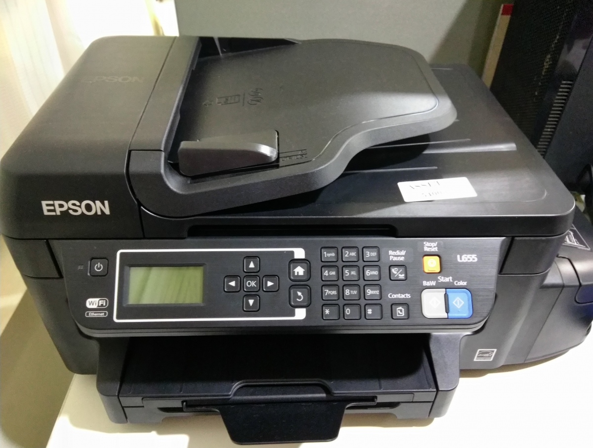 Epson L655 Review: This all-in-one printer makes printing ...