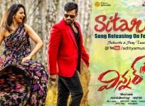 Sai Dharam Tej and Rakul Preet Singh in Winner