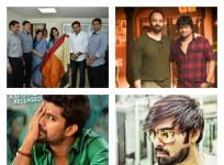 Samantha and KTR, Rohith Shetty and Harish Shankar, Nani, Ram