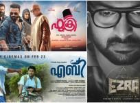 Upcoming Malayalam movies, Fukri, Ezra, Aby