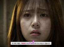 Missing 9