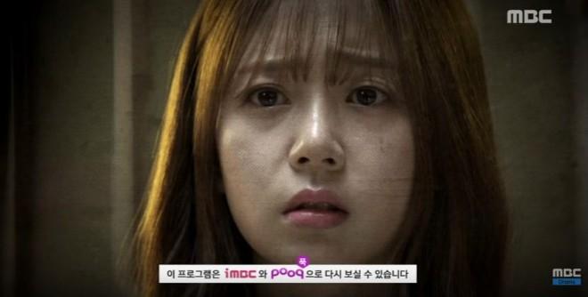 Missing 9