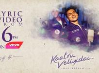 Kaatru Veliyidai