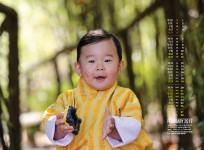 The baby Prince of Bhutan