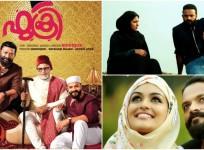 Fukri, Fukri movie