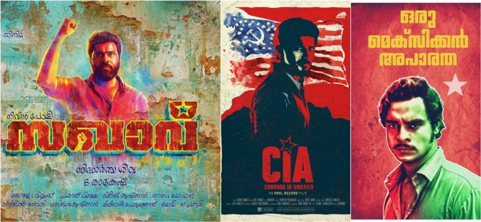 Sakhavu, Comrade in America and Oru Mexican Aparatha movie posters. Oru Mexican Aparatha, sakhavu, Comrade in America