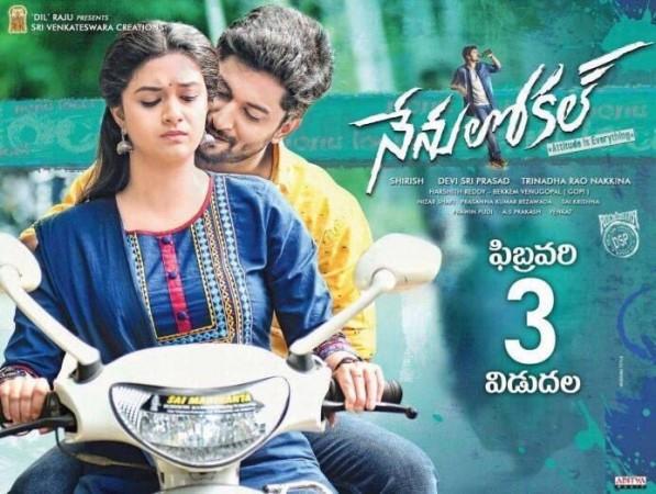 Nenu Local Nenu Local