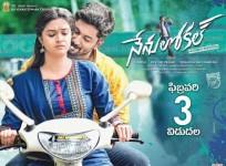 Nenu Local