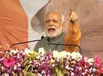 Prime Minister Narendra Modi