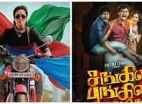 Sangili Bungili Kadhava Thorae and Magalir Mattum teasers