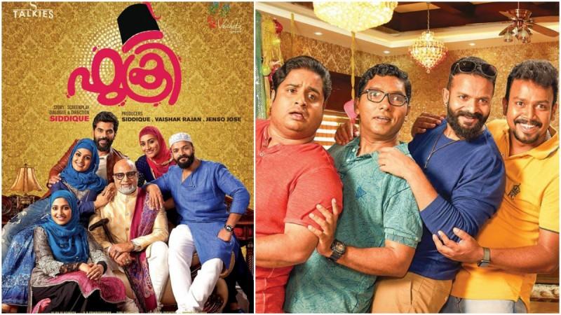 Read Fukri review Fukri, Fukri movie, Fukri Review, Jayasurya