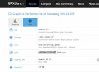Samsung phone, MediaTeK CPU, specifications, GFXBench