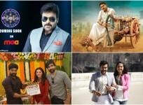 Chiranjeevi's MEK 4, Pawan Kalyan's Katamarayudu, Ravi Teja's Raja The Great, Suriya's S3