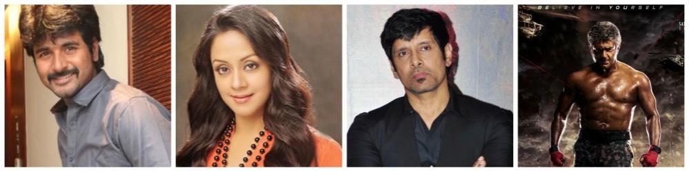 Tamil movie news: Jyothika out of 'Vijay 61,' Ajith's Vivegam shooting update