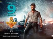 Singam 3 aka S3 Review