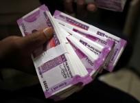Indian rupee