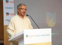 ujjivan small finance bank, ujjivan sfb, ujjivan financial services share price, rbi guidelines on small banks, equitas sfb