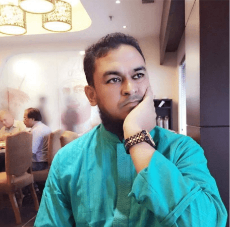 aminul islam