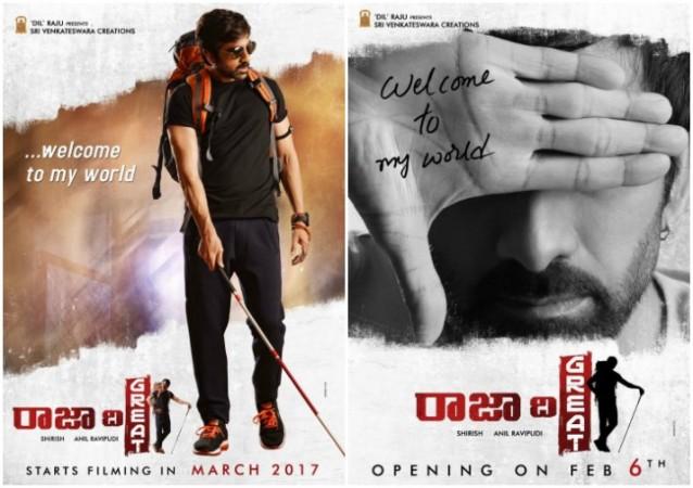 Ravi Teja in Raja The Great Raja The Great, Ravi Teja