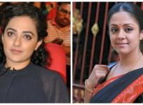 Nithya Menen-Jyothika