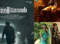The Great Father, Mammootty, Prithviraj Sukumaran, Ezra
