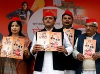 Samajwadi Party (SP) president and Uttar Pradesh chief minister Akhilesh Yadav