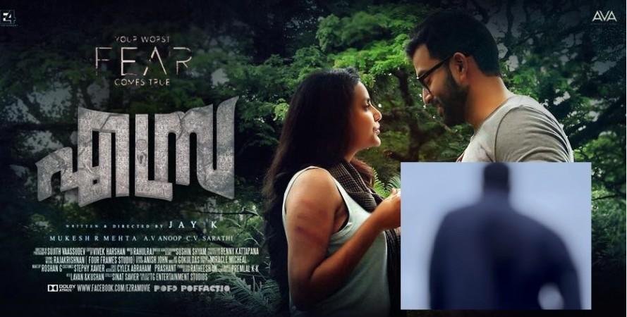 Director Jay K opens on whether Mohanlal stars in Ezra. Ezra, Ezra movie, Ezra horror movie, Prithviraj Sukumaran, Priya Anand, Mohanlal