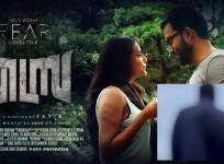 Ezra, Ezra movie, Ezra horror movie, Prithviraj Sukumaran, Priya Anand, Mohanlal