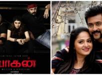 Bogan vs Singam 3 at box office