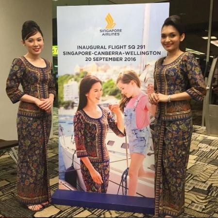 Singapore Airlines Singapore airlines