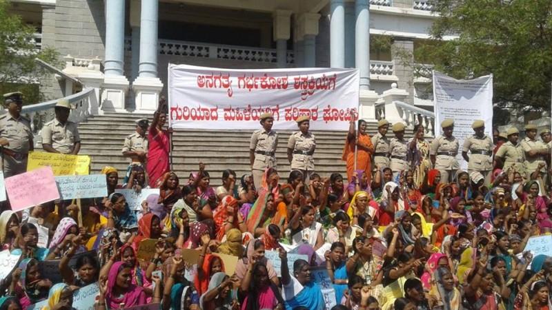 Kalburgi women protesting against hysterectomy scam KJC victims of hysterectomy scam protesting outside DA's office on Monday