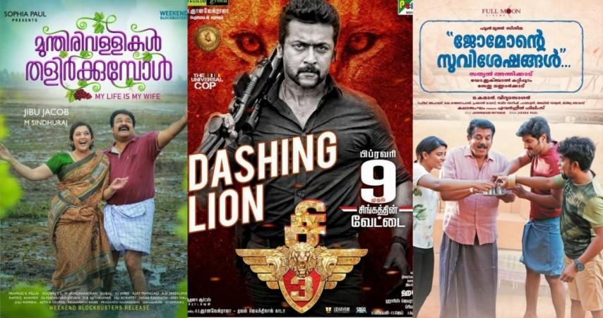 Will Suriya's Singam 3 win at Kochi multiplexes where Munthirvallikal Thalirkkumbol, Jomonte Suviseshangal rule? Suriya, Singam 3, S3, Mohanlal, Dulquer Salmaan, Kerala box office