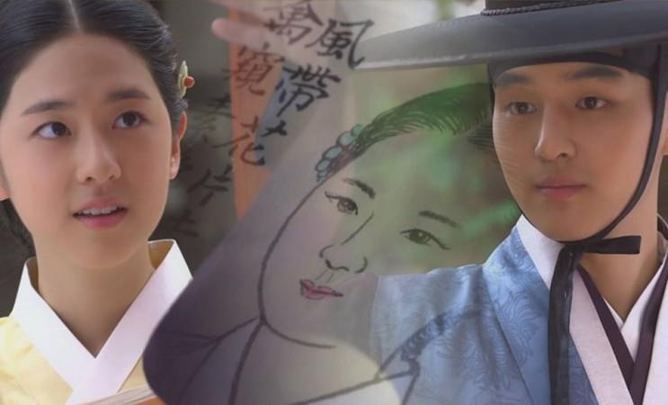 Watch Saimdang episode 5 live online: Lee Gyum and Whieumdang Choi's ...