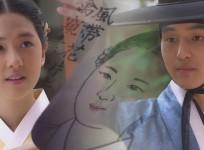 Saimdang