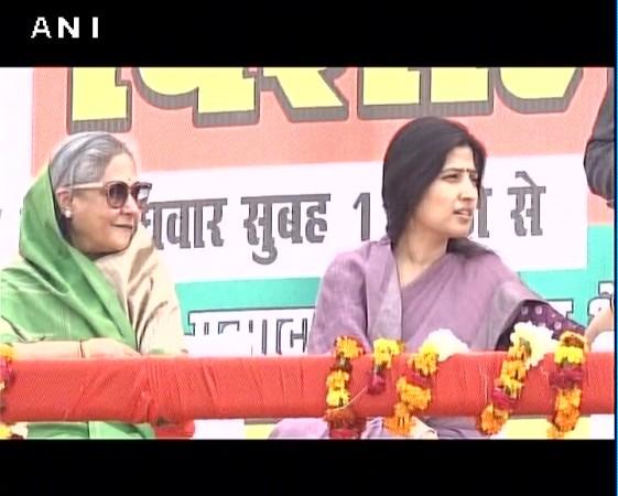 Dimple Yadav, Jaya Bachchcan