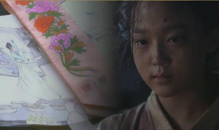 Saimdang